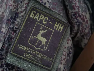 Нижегородцам, пребывающим в мобилизационном резерве «БАРС-НН», и членам их семей установили дополнительные меры поддержки